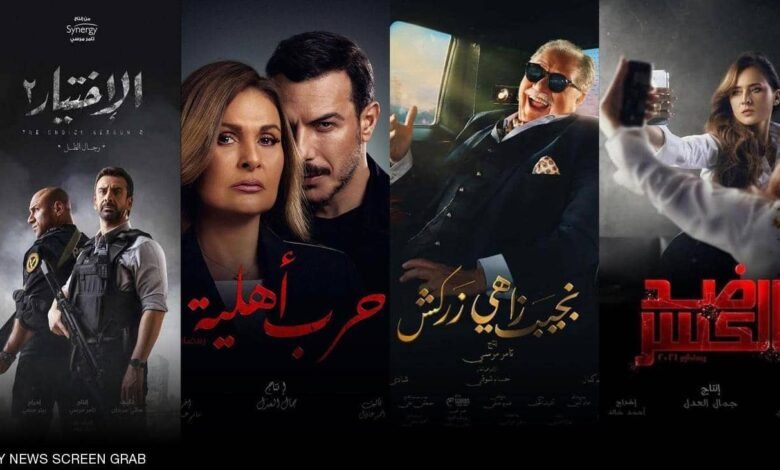 دراما رمضان.. هذه توقعات النقاد